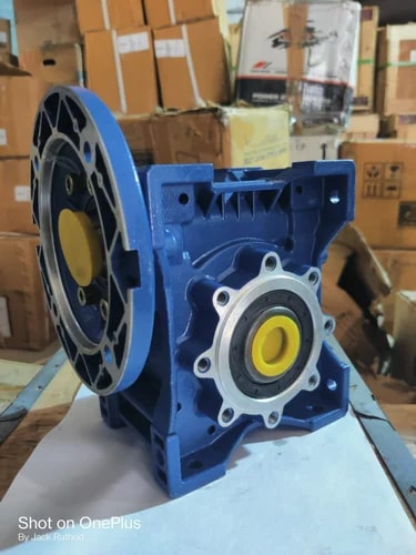 NMRV Worm Gear Reducer