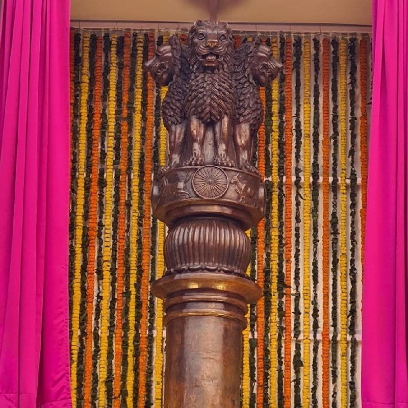 Brass Ashoka Pillar