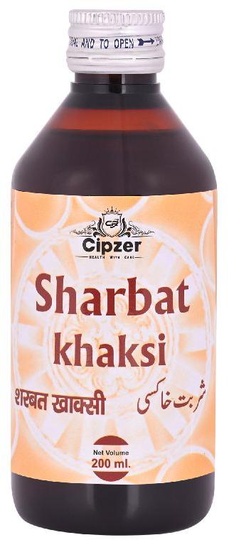 Sharbat Khaksi