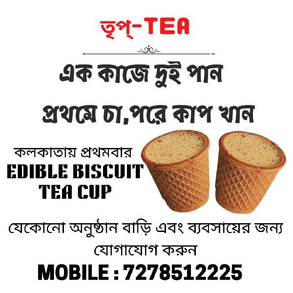 TRIPTEA Edible biscuit tea cup, for Coffee, Cold Drinks, Ice Cream