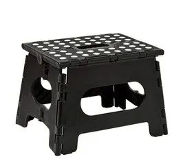 Square 19 Inch Plastic Folding Stool, for Home, Feature : Comfortable, Foldable
