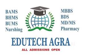 Bams Admission in Top Ayurvedic Medical Colleges of India 2022-23