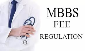 MBBS Admission in BUKHARA STATE MEDICAL INSTITUTE UZBEKISTAN