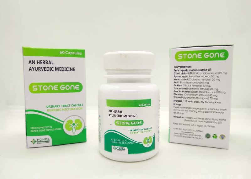 Ayurvedic Stone Removal Capsules, for Clinical, Hospital