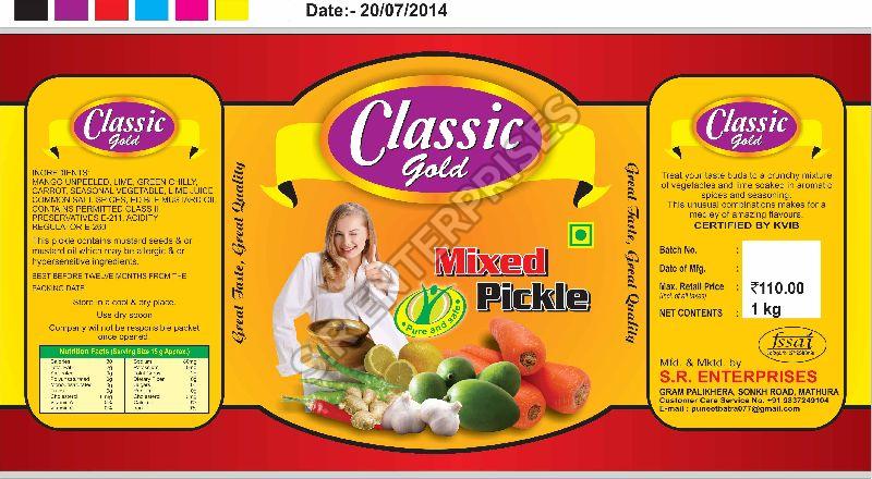 mixed pickle1kg