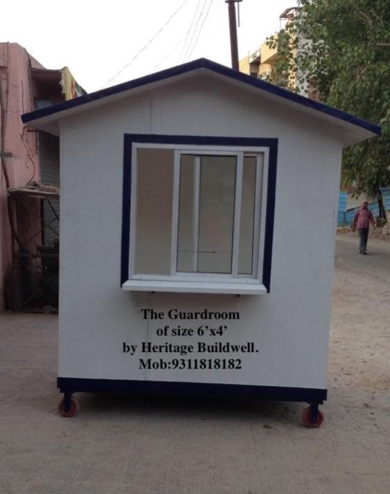 portable guard room