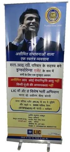LIC Up Roll Up Standee, Size : 6*2.5 Feet