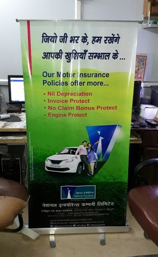 Rectengular National Insurance Roll up Standee, for Promotional, Size : Standard