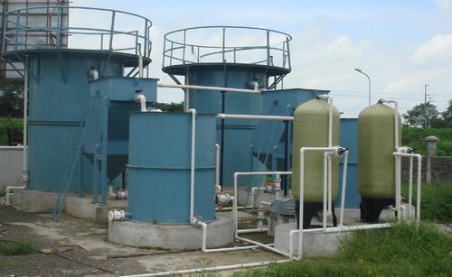 STP Water Treatment Plant