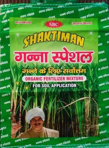 Sugarcane Special Organic Mixture Fertilizer, Purity : 100%