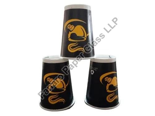 195 ml Printed Paper Cups