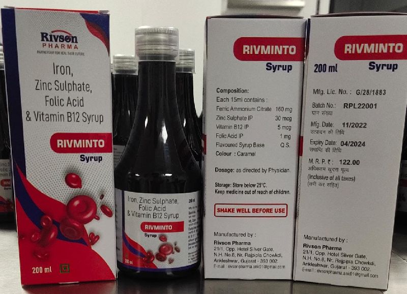 Rivmito syrup, for Clinical, People Use, Purity : Assay - 98%