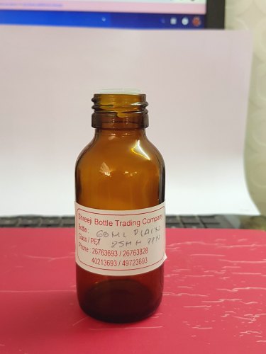 60 ml 25 mm amber glass bottle