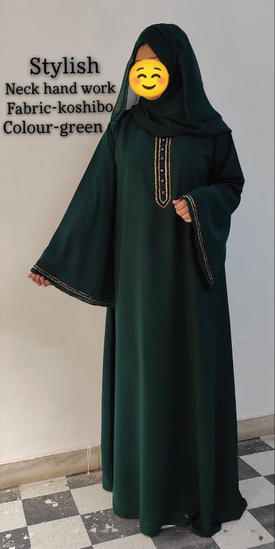 Plain Abaya, Gender : Women