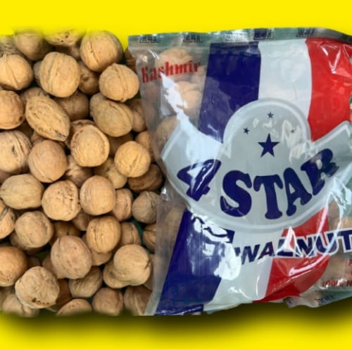 Walnut In Shell (4 Star)