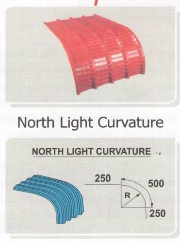 PPGI/PPGL North Light Curvature Sheet, Color : White