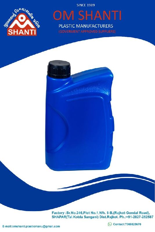 empty lubricant oil bottle