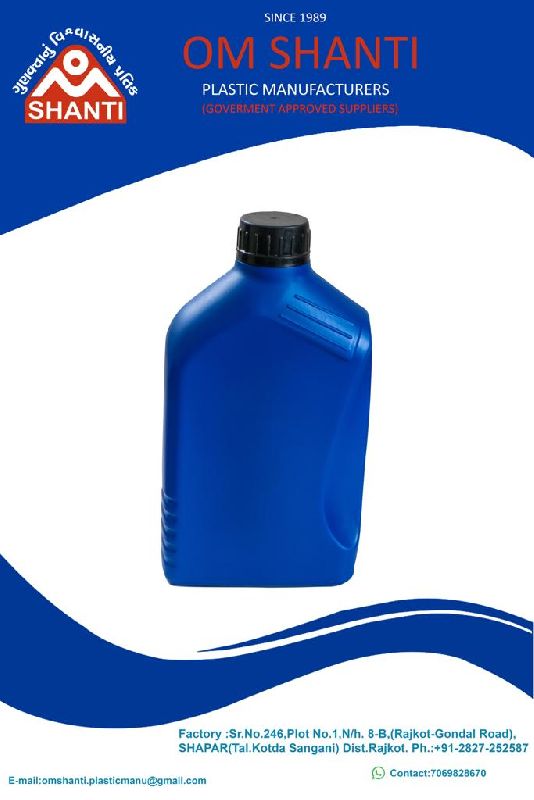 empty lubricating oil bottle