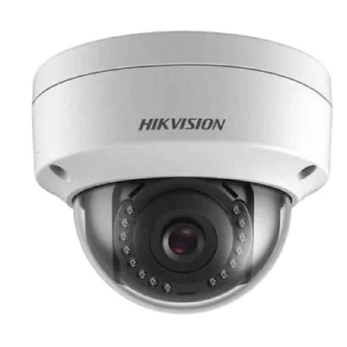Hikvision Cctv Camera by AP Group from Ahmedabad Gujarat | ID - 6697860