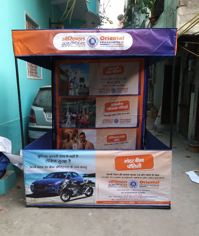 Printed Oriental Insurance Promotional Canopy, Feature : Impeccable Finish