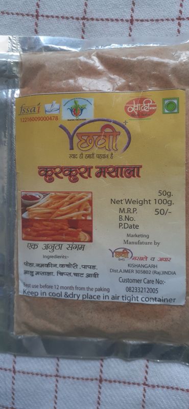 Kurkure Masala, for Human Consumption, Certification : FDA Certified