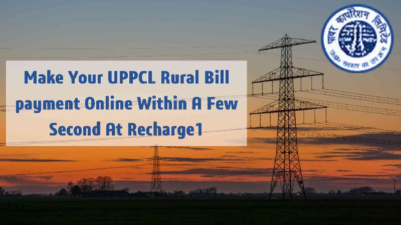 uppcl rural bill payment service