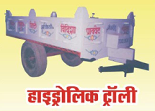 Vidisha Painted 8-10 Kg Hydraulic Trolley, Length : 5-10 Inch