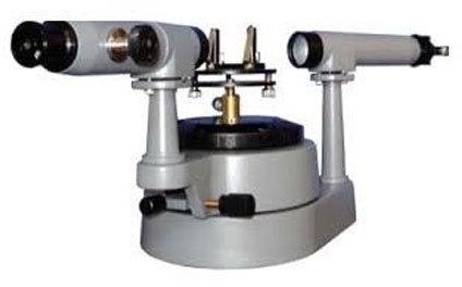Optical Spectrometer