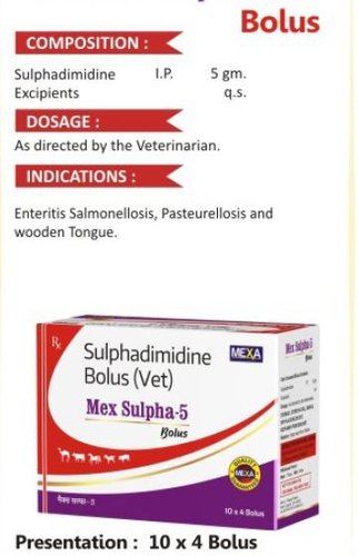 Sulphadimidine Bolus, Packaging Type : Strip
