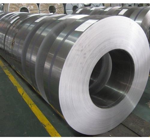 Stainless Steel Slitting Coil