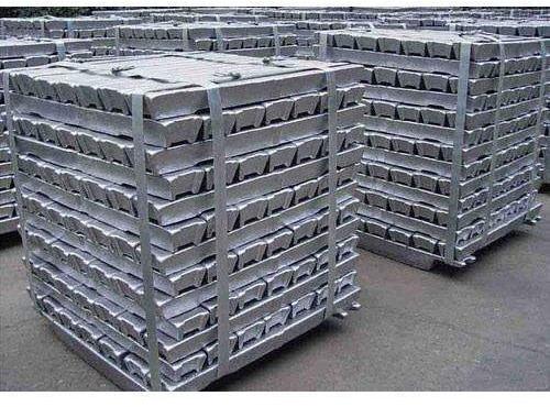 aluminium ingots