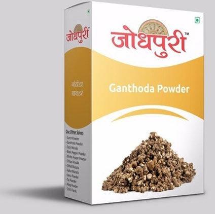 Ganthoda Powder