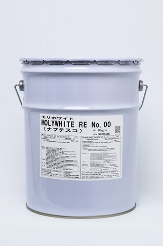 Nabtesco Molywhite Grease