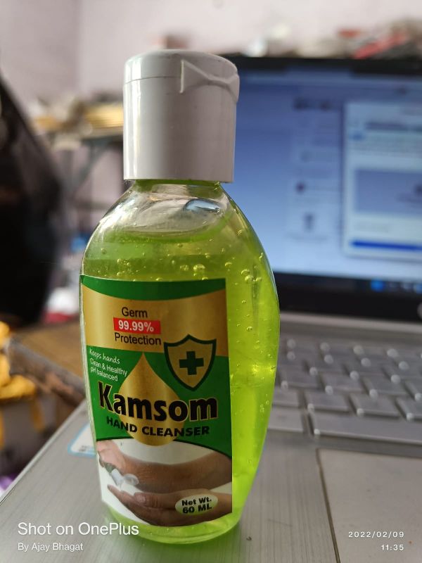 KAMSOM HAND SANITISER GEL