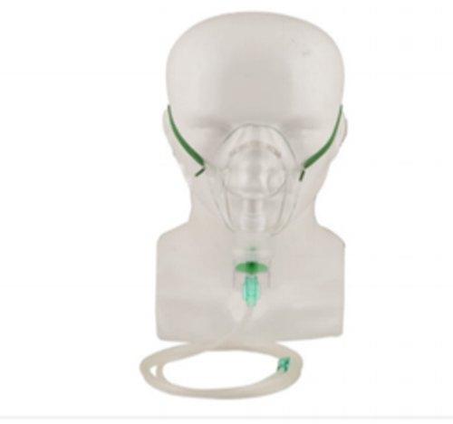 Adult Nebulizer Mask