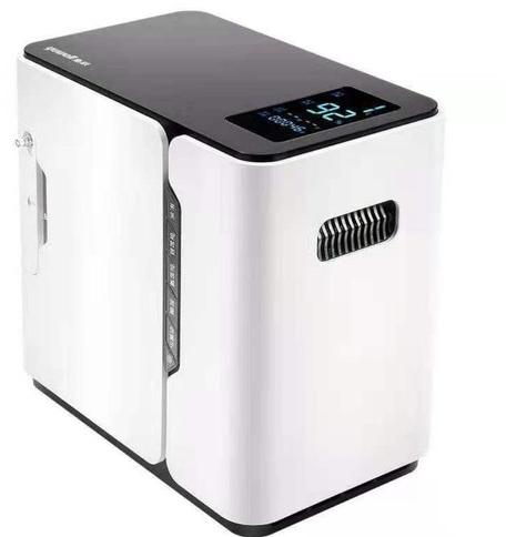 Imported Portable Oxygen Concentrator