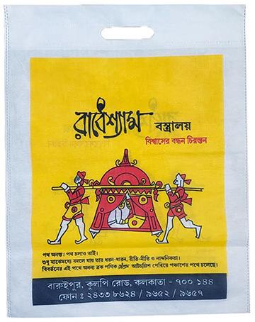 D Cut Non Woven Printed Bags