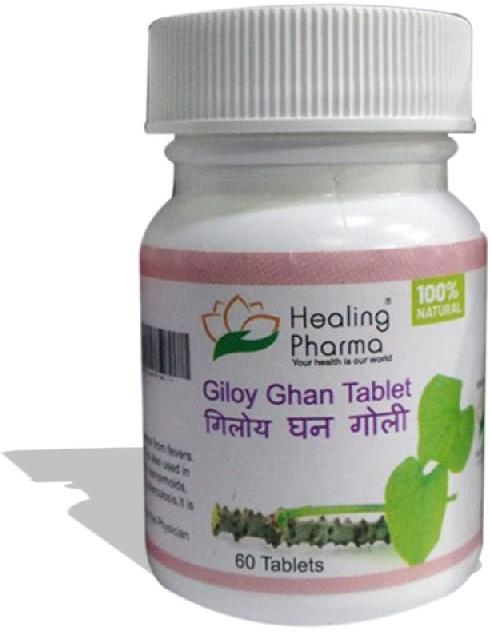 Giloy Ghan tablet