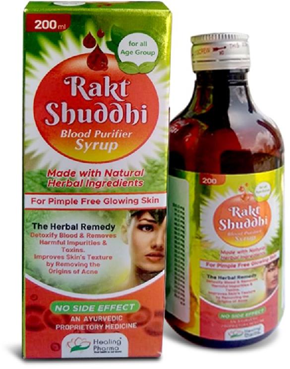 Rakt Shuddhi Syrup at Best Price in Mumbai | Healing Pharma India ...