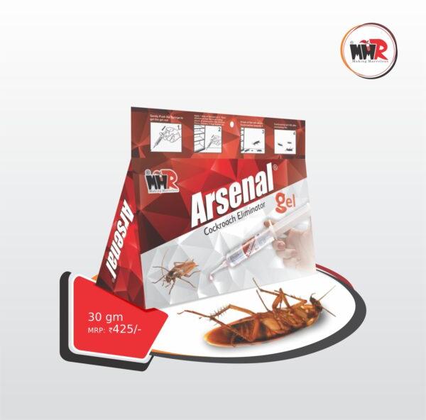 Arsenal Gel, for Cool Place