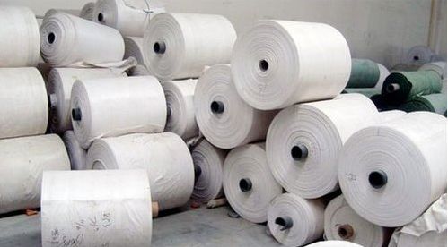 Polypropylene Plain Woven Fabric Roll, Feature : Biodegradable, Moisture Proof