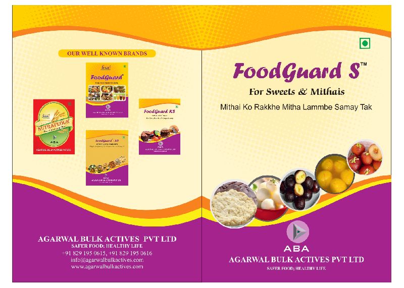 FOODGUARD-S