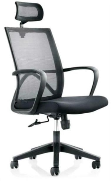 Swivel Ergonomic Mesh Office Chair