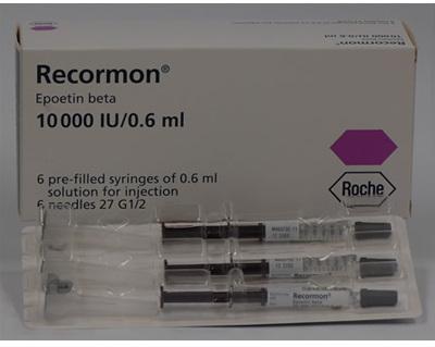 NeoRecormon Injection