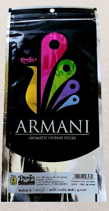 Armani Incense Sticks
