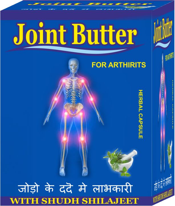Joint Butter Capsule