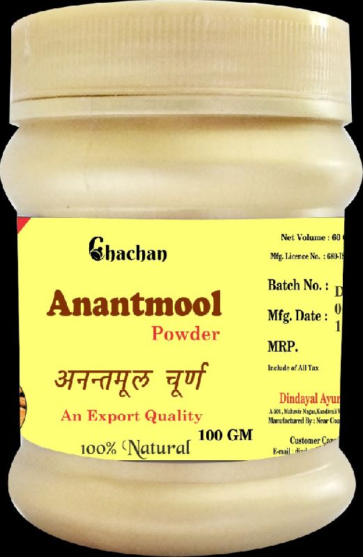 Anantmool Powder