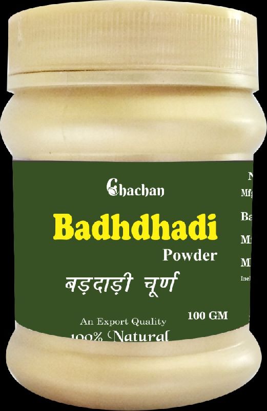 Bad Dadhi Powder
