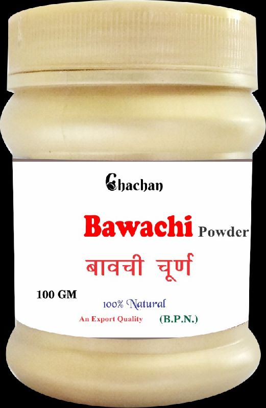 Bawachi Powder
