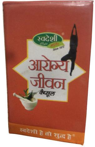 Arogya Jeevan Capsule, Features : Ashwangandha Ext., Shatavari Ext., Shilajeet Ext., Vidhari Ext.
